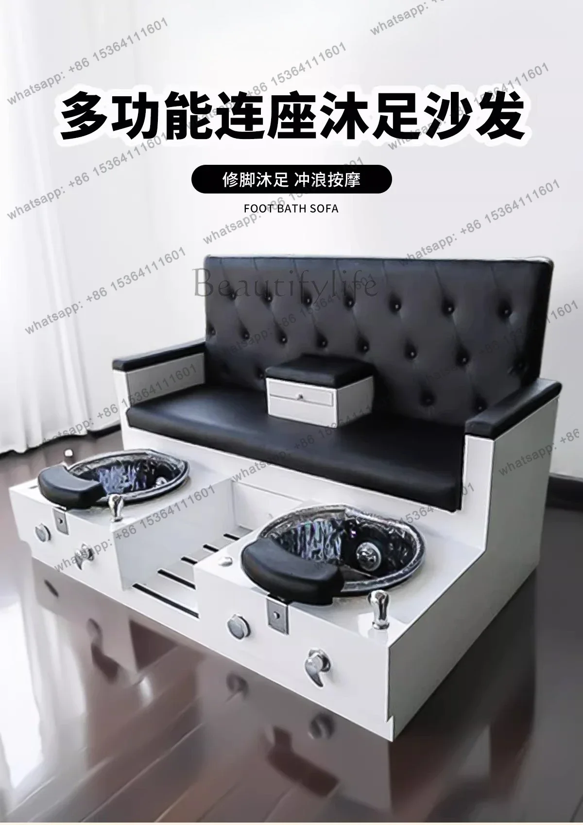 yj58 Double seat with vibration foot massage chair three seats and two seats for hand and foot pedicure