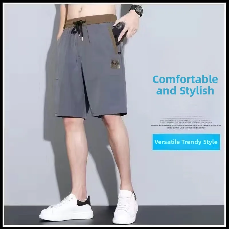 

Мужские летние универсальные пляжные повседневные брюки из ледяного шелка Hong Kong Sle больших размеров: быстросохнущие, дышащие, тонкие, спортивные, длиной до колена