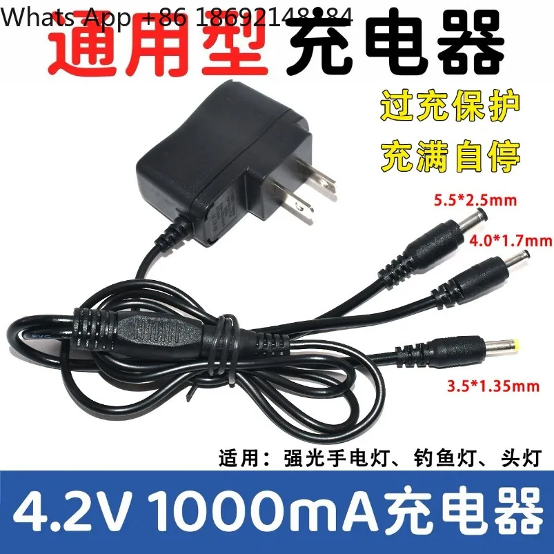 

Strong light flashlight headlight charger 3.6V lithium battery direct charging seat charger 3.7V 4.2V universal type