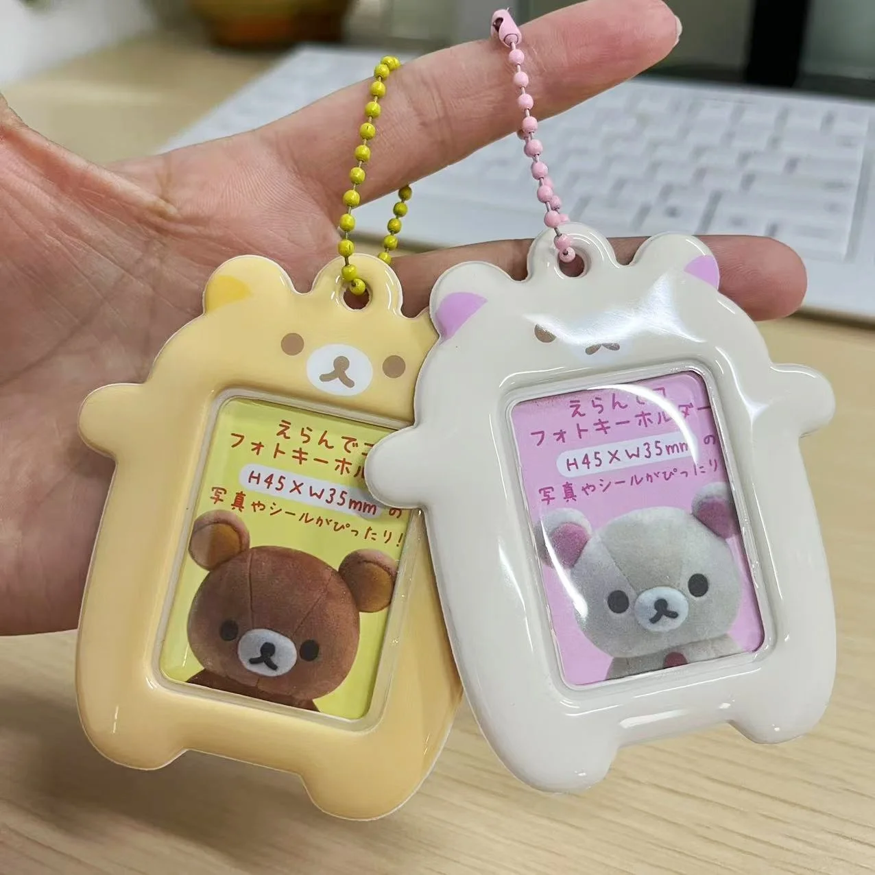 

Japanese Style Kawaii Cartoon Bear Photo Card Holder Keyring Cute Bear K-Pop Idol Keychain for 2 Inch Photo School License Case