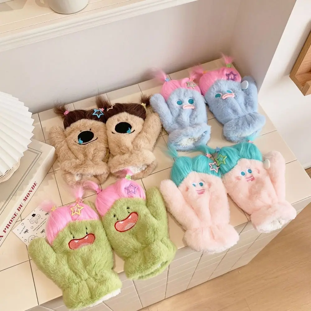 Funny Cartoon Design Gloves Hair Cover Unique Shape Double Ponytail Gloves Thick Warm Winter Hand Warmer Outdoor Activities