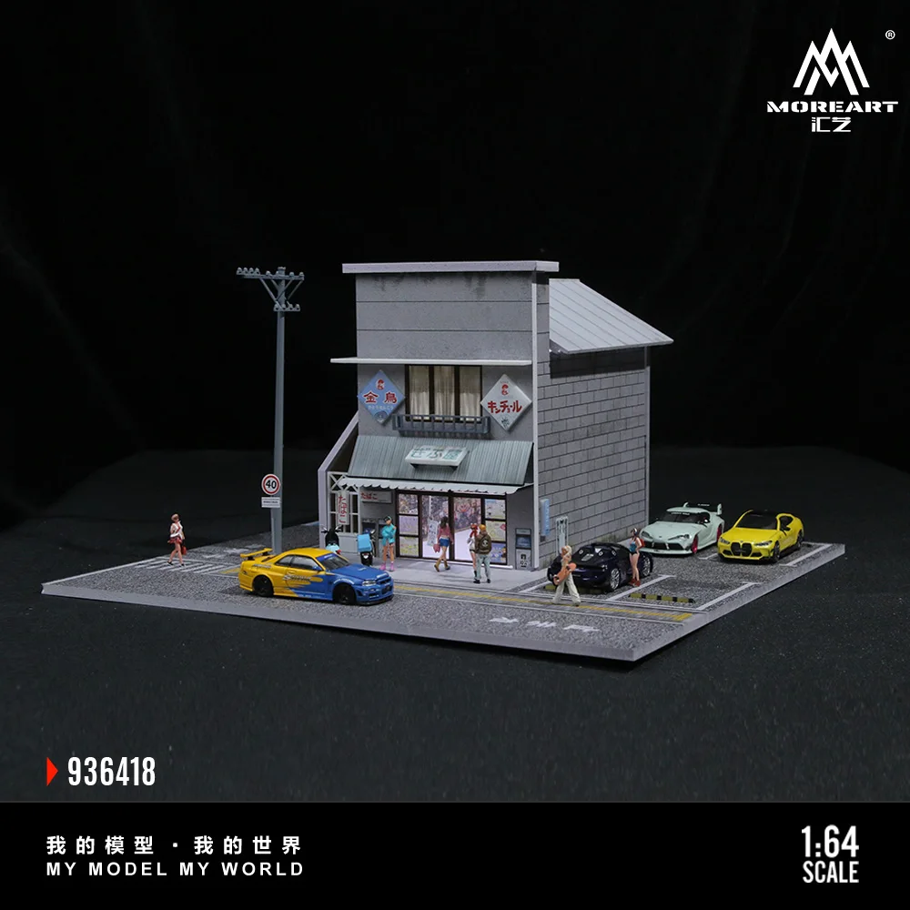 

TimeMicro+MoreArt 1:64 Japanese Candy House theme Assembly Version Light display scene