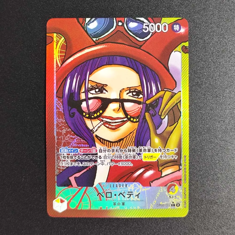 Self Made One Piece OPCG Japanese Nami OP08-106 SR Egghead/Straw