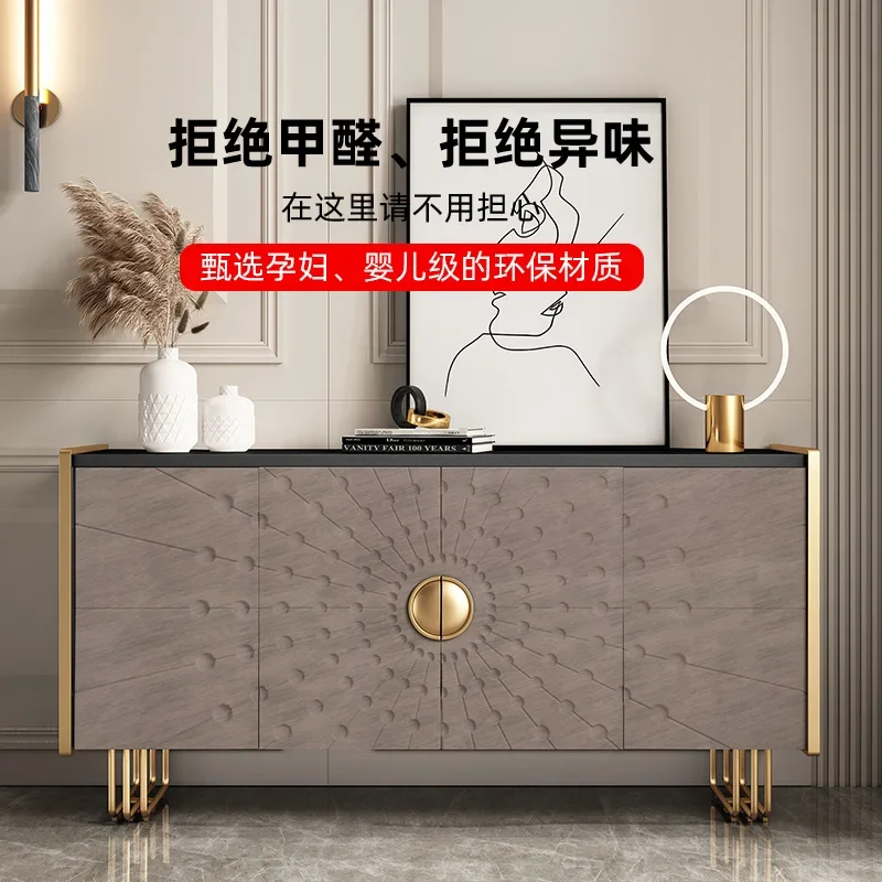 Household Door hall Partition Modern villa Edge Shoe cabinet