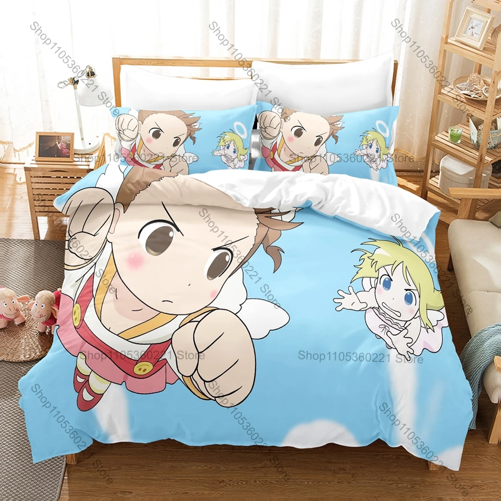 Strawberry Marshmallow Bedding Set, Duvet Cover & 2 Pillowcases, Lovely Character Pattern Breathable Fabric All Season