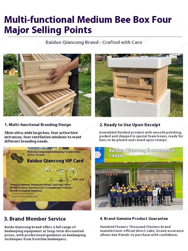 High Multi-Functional Beehive Tool Set Assembled Breeding King Box Beekeeping Appliances Hundred Thousand Farm view 3