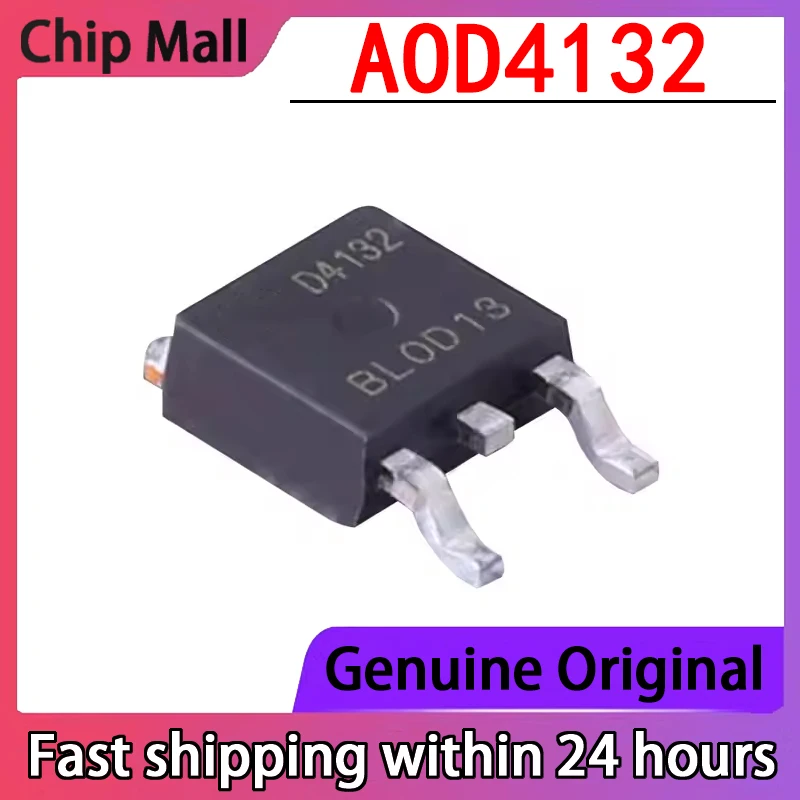 5 шт. новый оригинальный AOD4132 Шелковый экран D4132 упаковка TO-252 MOSFET подлинный