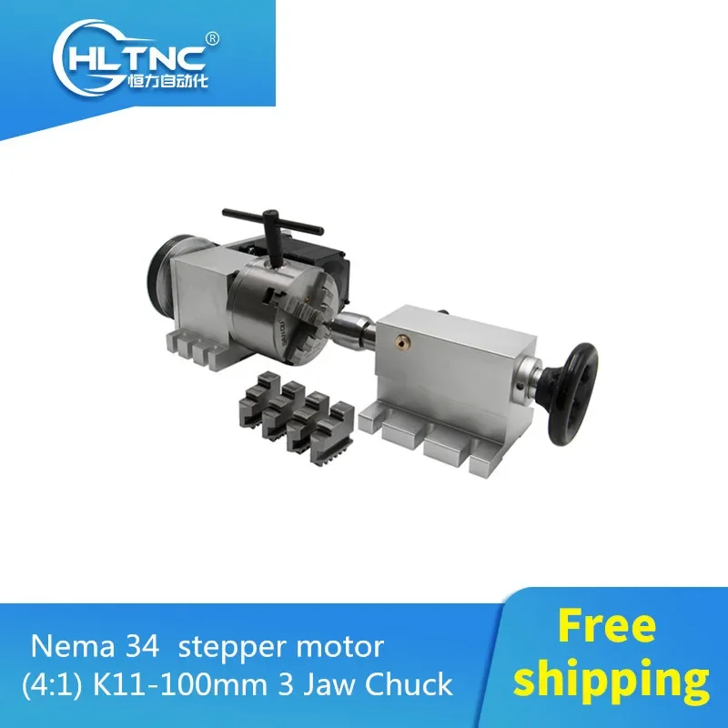 Free shipping Nema 34  stepper motor (4:1) K11-100mm 3Jaw Chuck 100mm CNC 4th axis A aixs rotary axis + tailstock for cnc router