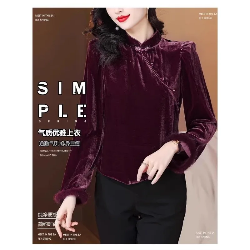 Gold Velvet Long-sleeved Velvet New Design Autumn Retro Top Temperament Chinese Style Bottom Button Shirt Outer Wear