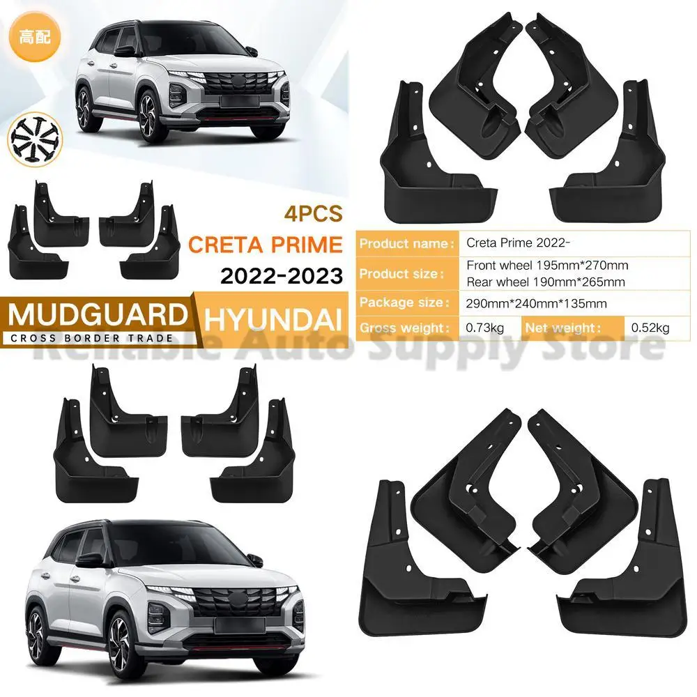 

For Hyundai Creta Prime 2022-2023 Mudguards Fender Flares Front Rear Car Accessories Stylish Durable Protection