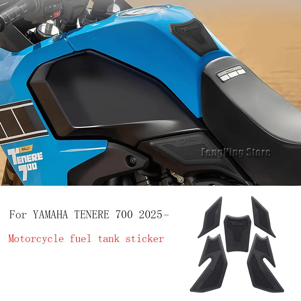 

For Yamaha TENERE 700 2025- Motorcycle accessories, fuel tank pads, protective covers, knee anti slip pads, rubber stickers