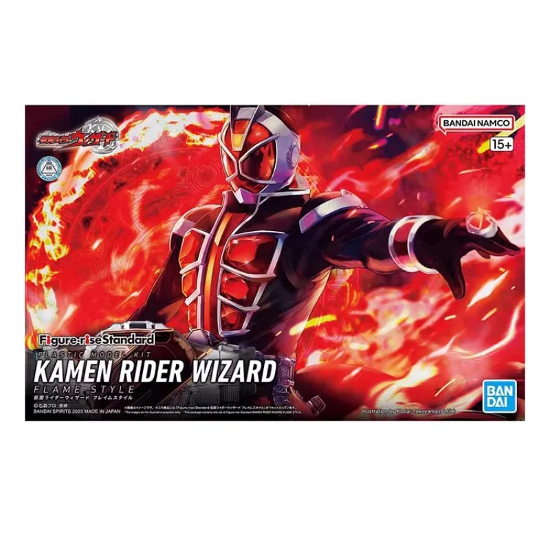 

In Stock Bandai Figure-rise FRS Kamen Rider Wizard Plastic Model Kit Articulated Action Figure Official Genuine Product Gift TOY