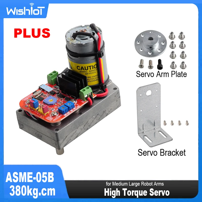 ASME-05B 로봇 암 밸브 제어 카메라 PTZ용 강화 모델, 높은 토크 서보, 슈퍼 합금 서보 플러스, 380kg.cm