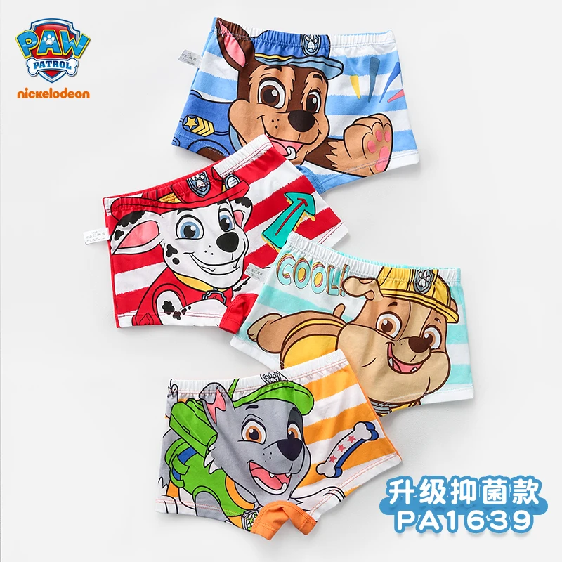 Genuine Paw Patrol 4PCS/set Boys' flat Corner Chase Underwear Children's four Corner Shorts Baby antibacterial Underpants