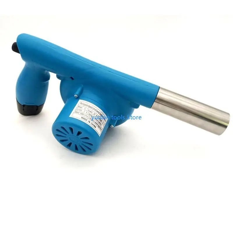 

50LB Barbecue Fan Wireless Electric Air Blower Rechargeable for Picnic BBQ Grill