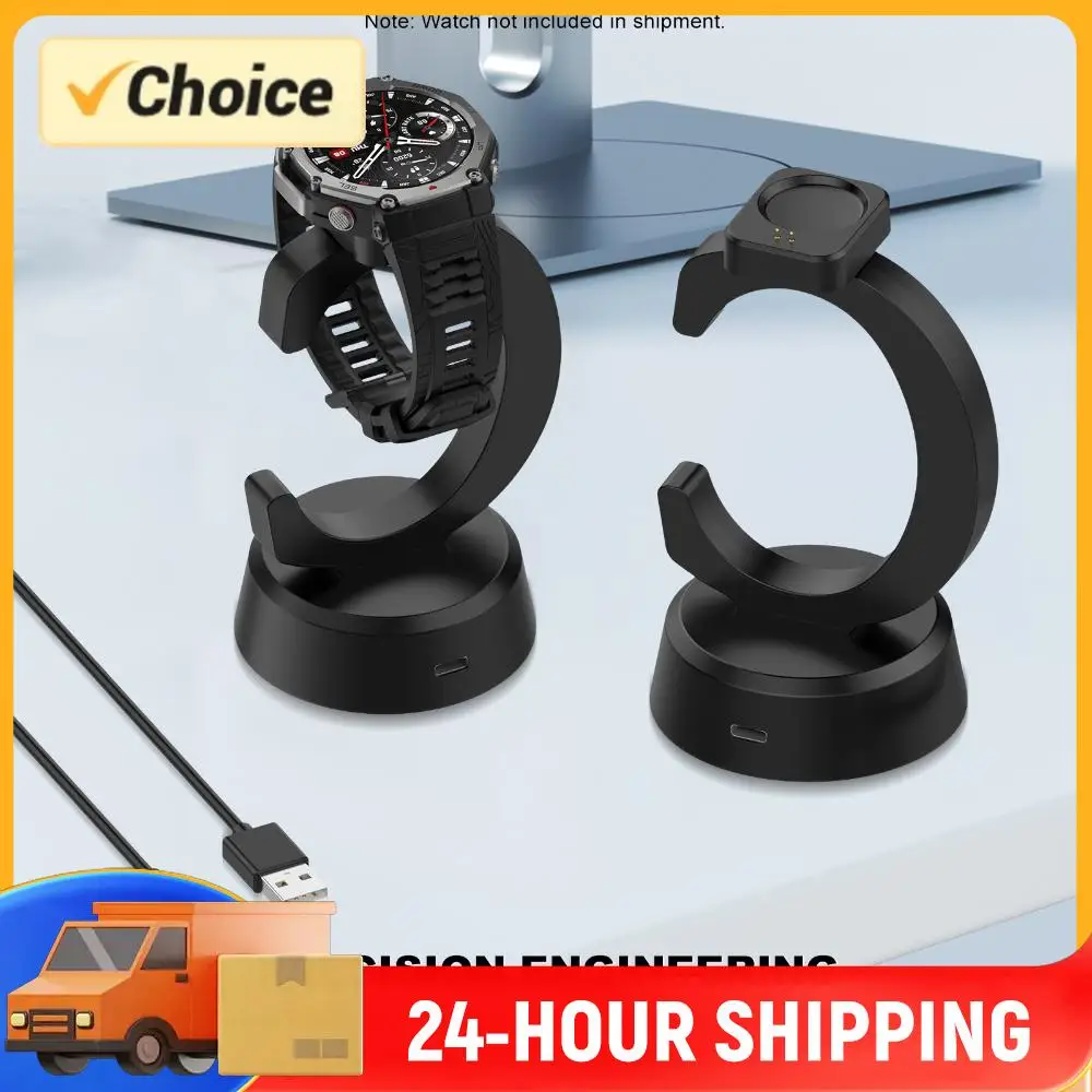 

For Huami T-REX3 Pro Lihgtweight Watch Charger Anti-Slip Magnetic Charging Cable Wear Resist Precise Charger Adapter