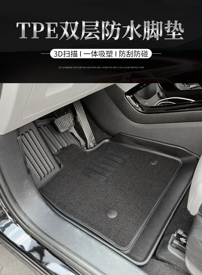 

TPE Car Floor Mat for Chevrolet Tahoe / Tahoe RST GMC Yukon 3D Car Mats Waterproof Non-slip Luxury Car Foot