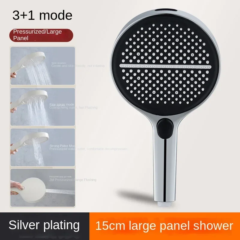 

High-Pressure Showerhead Set Handheld Spray Gun with AntiClogging Nozzle, Low Water Pressure Solution, Easy Install for Bathroom