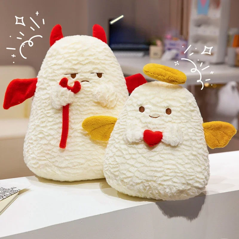 Creative Style Angel Monster White Exquisite Soft Workmanship Doll Decoration Great Birthday Presents for Girls or Children