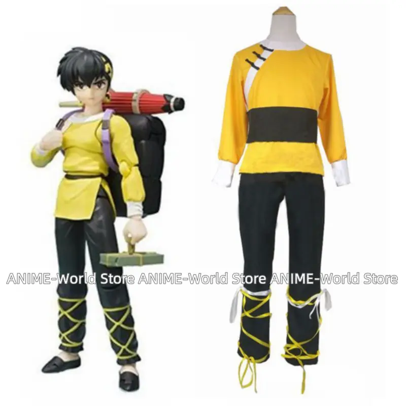 

《Custom Size》Anime Ranma Nibun-no-Ichi Hibiki Ryoga Cosplay Costumes Uniform Sets Christmas Halloween Men Suit