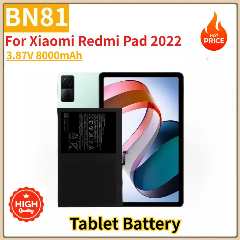 

Новая аккумуляторная батарея BN81 повышенной емкости 3.87V 8000mAh для планшета Xiaomi Redmi Pad 2022