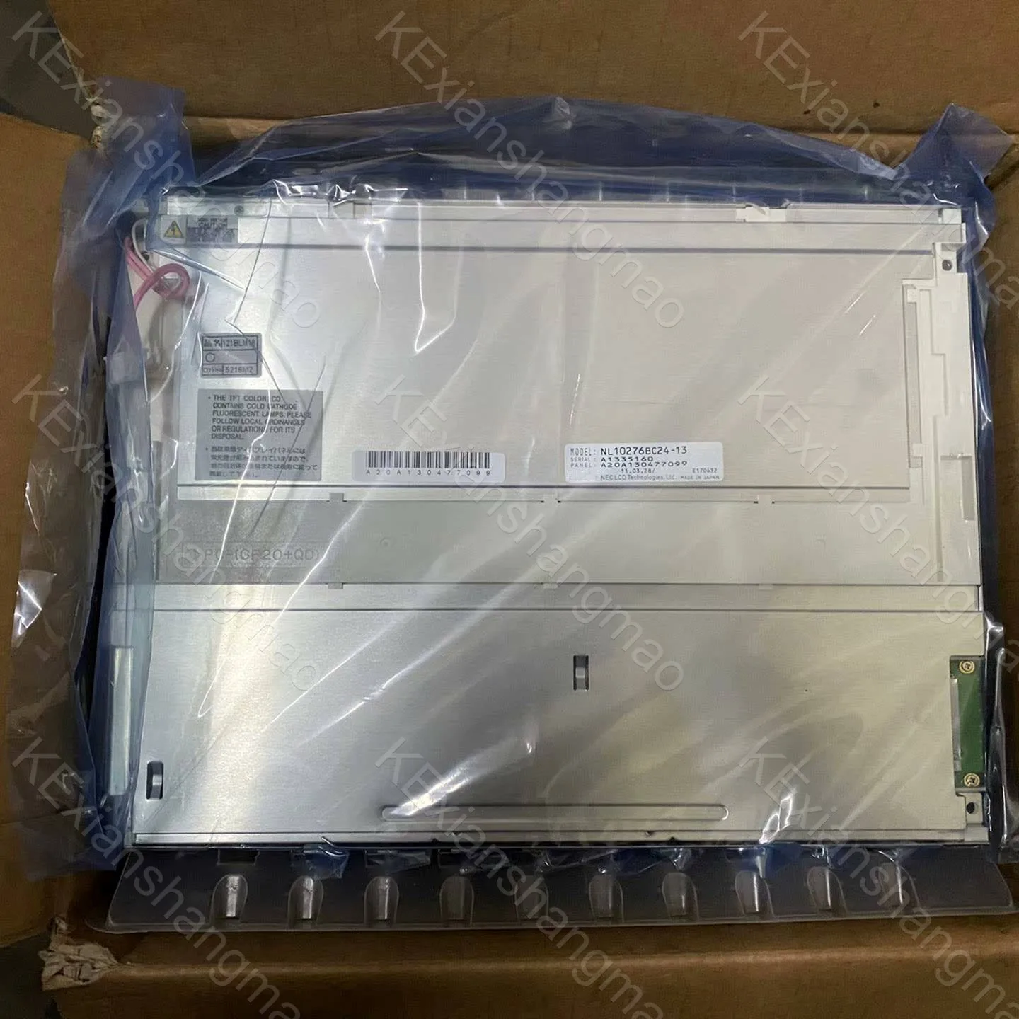 

NL10276BC24-13/121BLM18 original 12.1-inch display screen