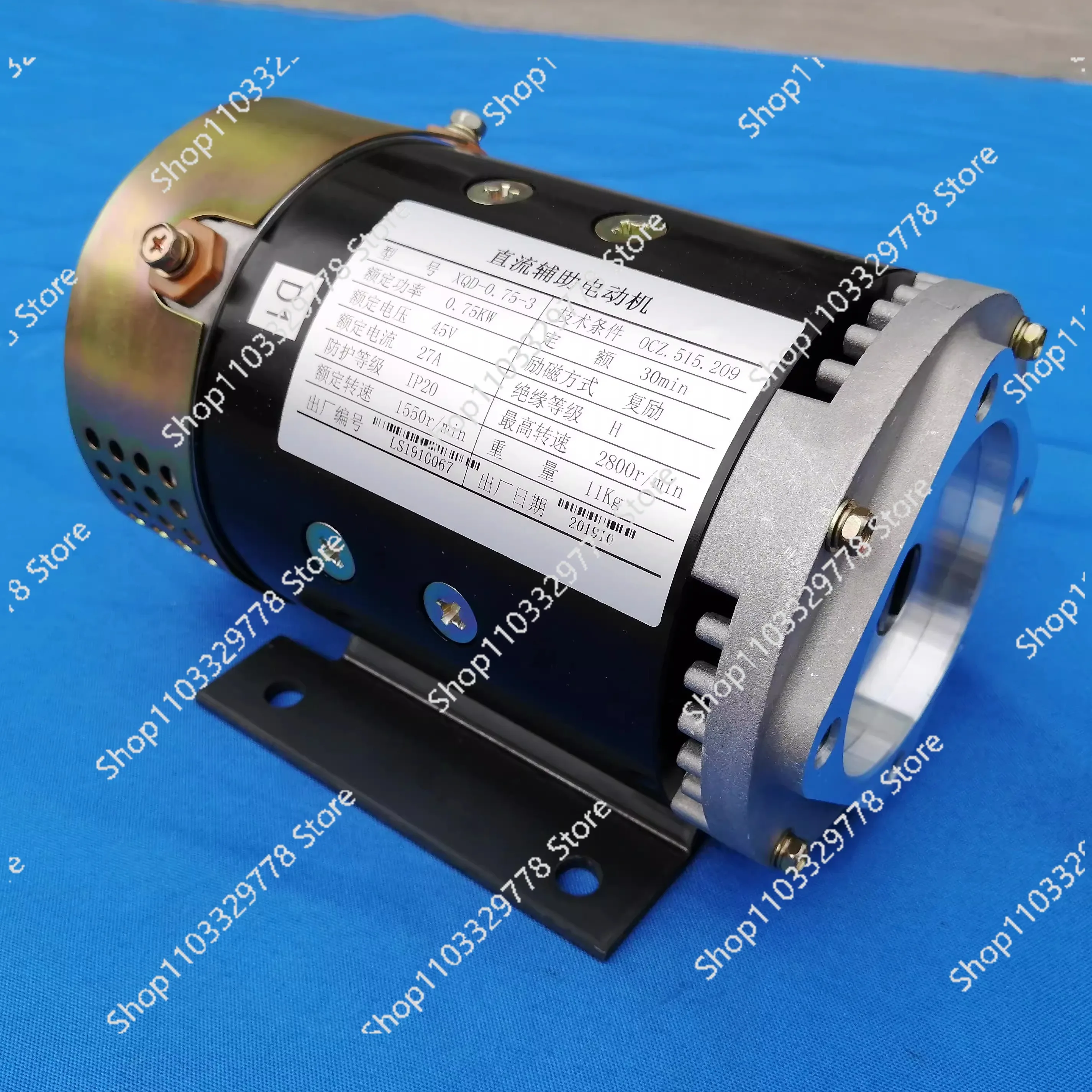 XQD-0.75-3 بدلاً من محرك توجيه الرافعة الشوكية Heli المساعد DC