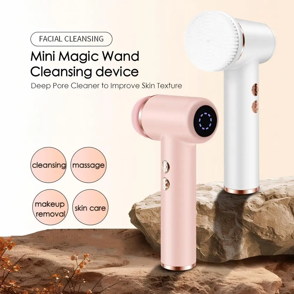 فرشاة تنظيف الوجه الكهربائية 4 في 1، 5 سرعات مقاومة للماء، مدلك تنظيف الوجه يعمل على تحسين نسيج البشرة لجميع أنواع البشرة