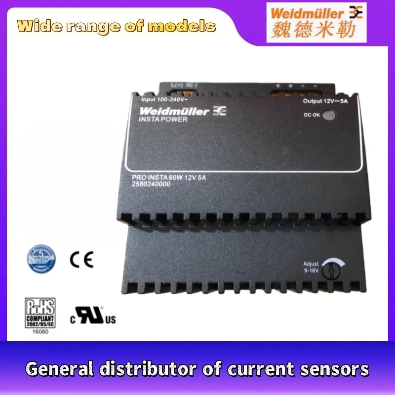 Weidmuller Weidmuller power supply PRO INSTA 60W 12V 5A order number 2580240000 new original genuine