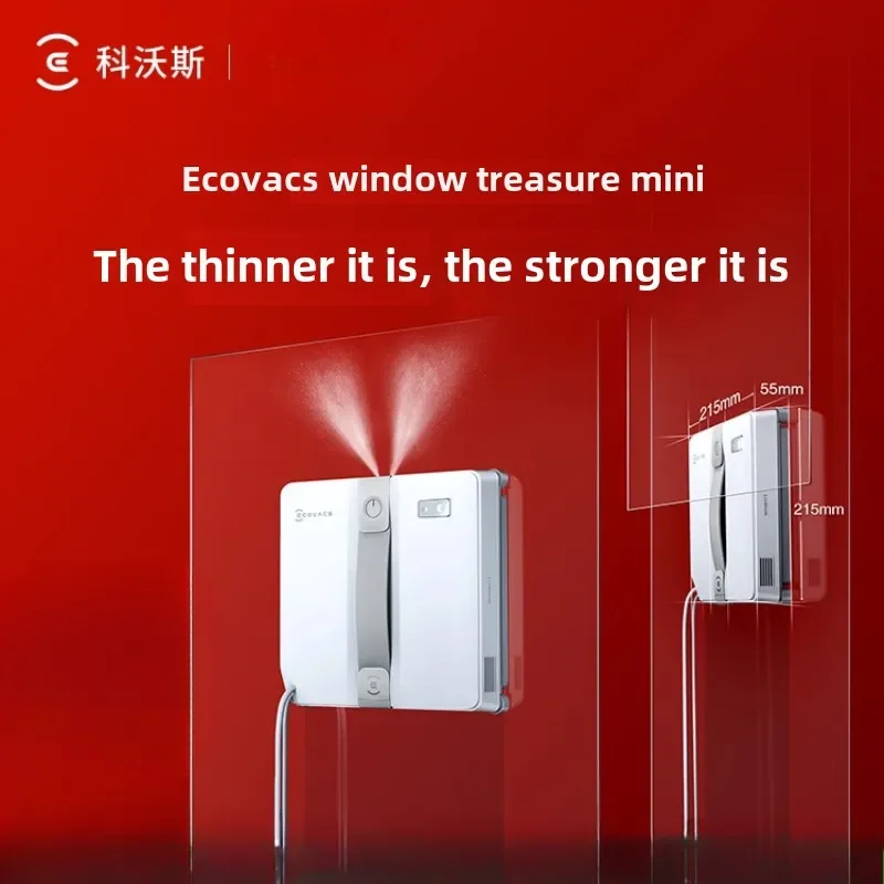 7500Pa Ecovacs water spray window cleaning robot MINI Window treasure automatic glass wipe artifact WG841-01