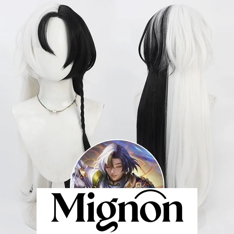 

Honor of Kings Kongkong Er cosplay wig black two-tone Halloween gift