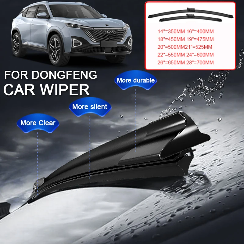 2PCS Car Blade Windshield Wiper For VW ARTEON ATLAS TERAMONT ID.3 ID.4 ID.5 ID.6 ID.7 TAOS TAYRON T-CROSS TIGUAN TOUAREG T-ROC