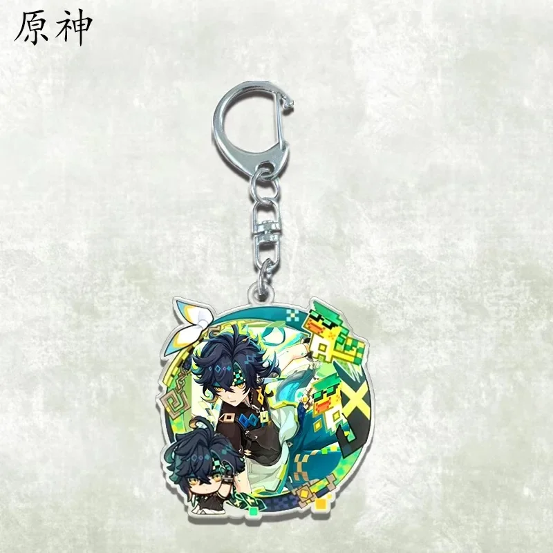 

Genshin Impact Animation Keychain General Funina Thunderbolt Yakeli pendant walnut pendant around Naxida