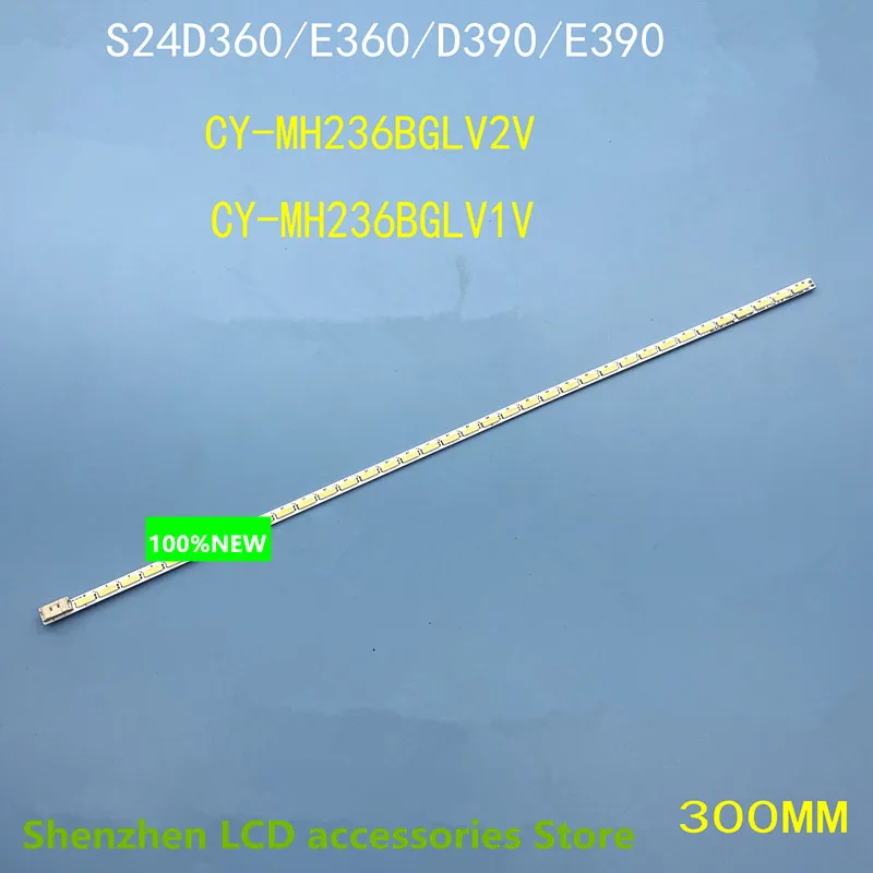 جديد الأصلي سامسونج S24D360HL S24E360H ضوء بار LS24D390 backlightCY-MH236BGLV2V 300 مللي متر 100% جديد