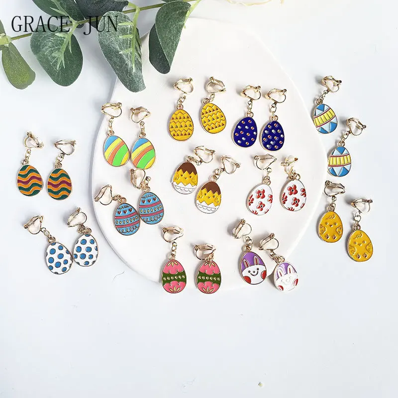 Grace Jun Fashion G… - image