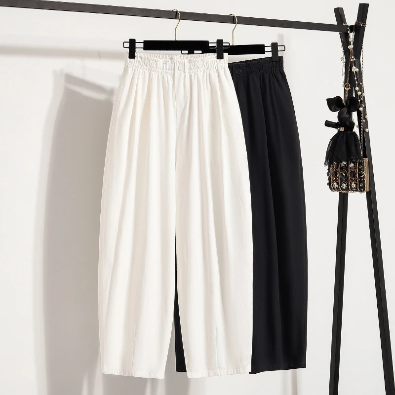 

Plus Size Pants Women Summer 2025 New Fashiable Elastic Waist Loose Ankle-length pants Wide-Leg Slouchy Harem trousers ﻿