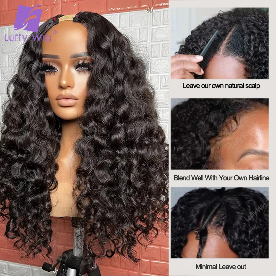 Curly V Part Wig Human Hair No Leave Out Brazilian Remy U Part Human Hair Wigs Vpart Wig 180 Density For Black Women LUFFY