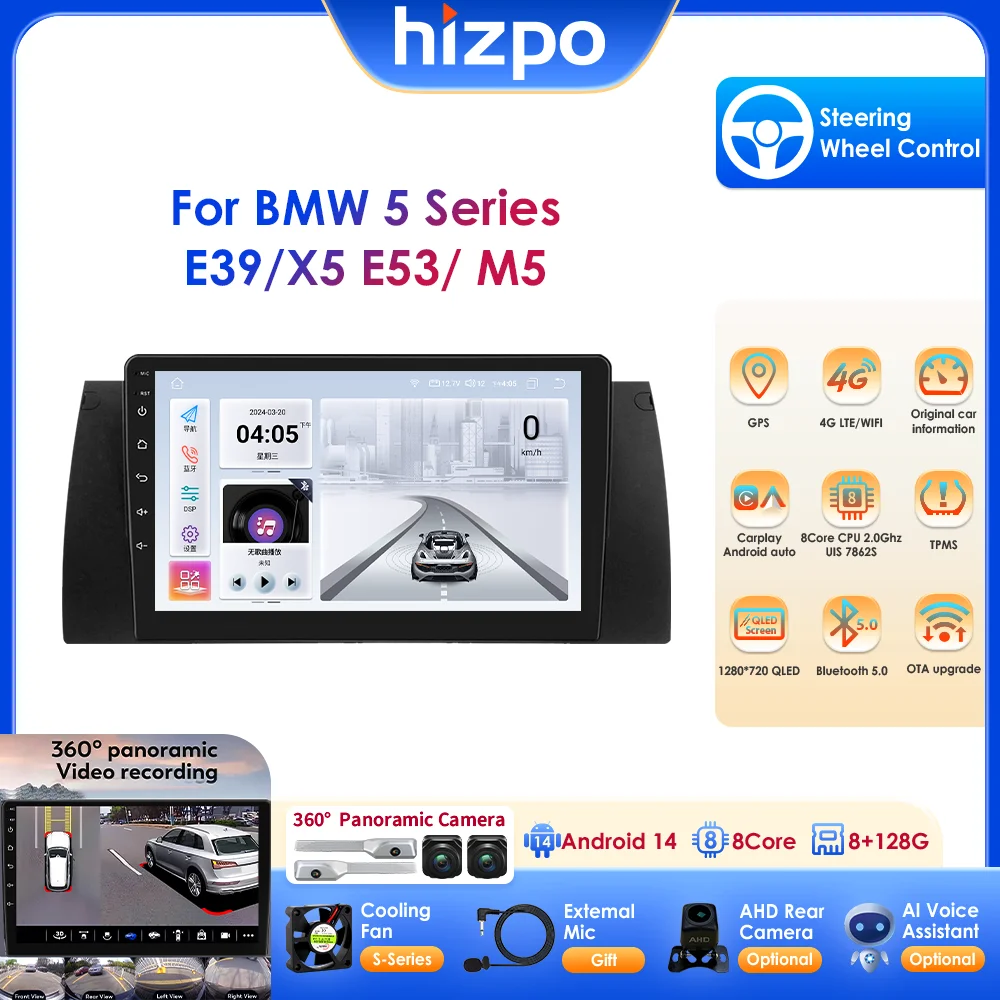 9-дюймовый Android 14, автомобильная мультимедийная поддержка TPMS OBD DAB RDS, беспроводной Carplay Android Auto для BMW E39 X5 E53 M5 1996-2007