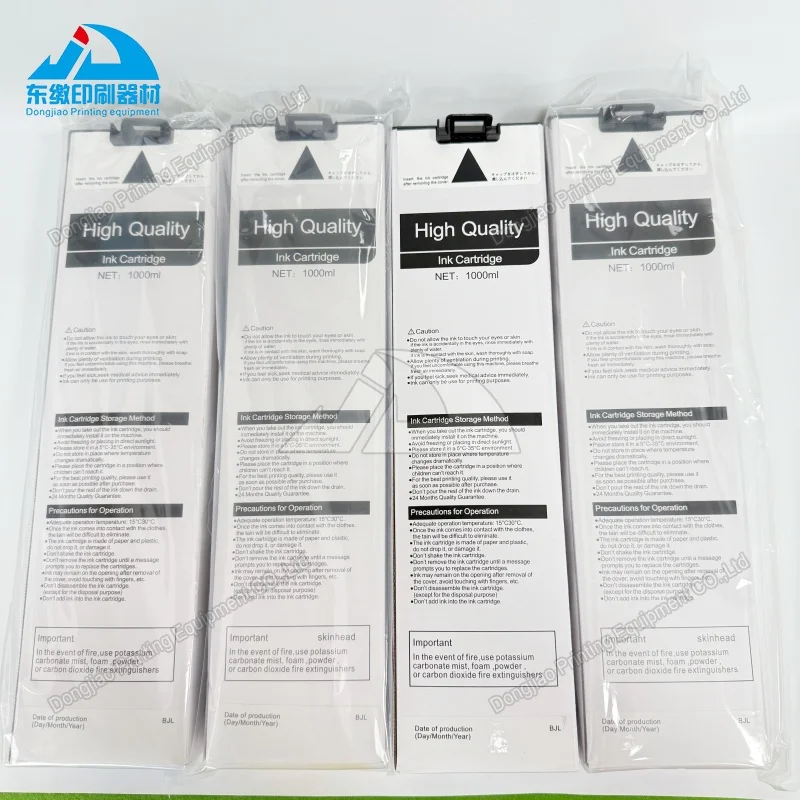 Cartucho de Tinta Comcolor Compatível com CMYK para Impressora Jato de Tinta Riso FW5230 7050 7150 9050 9150 9730