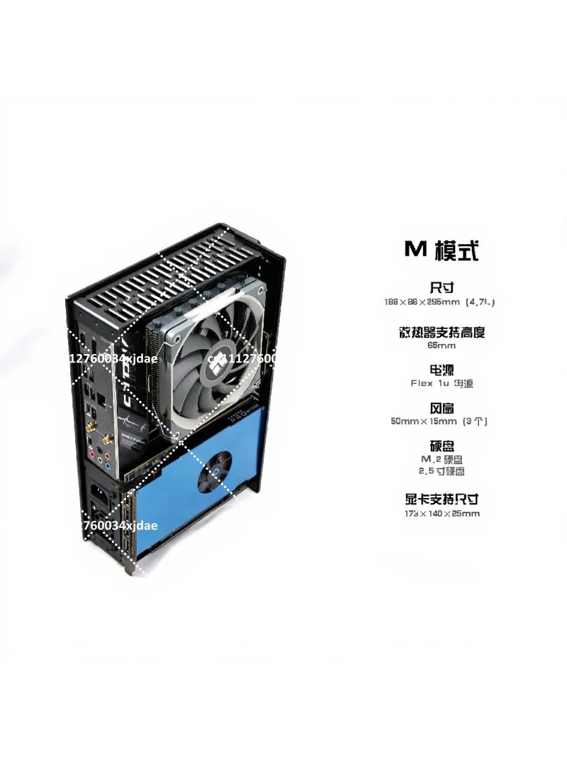 Slim Variable Computer Case, Mini ITX Small Form Factor PC Chassis
