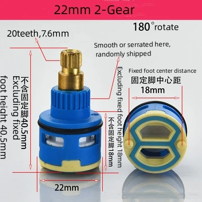 1Pc 22mm Copper Rod 20-Teeth 2-Gear Conversion Valve Core 180°Rotate Repair Accessories For Shower Water Distributor