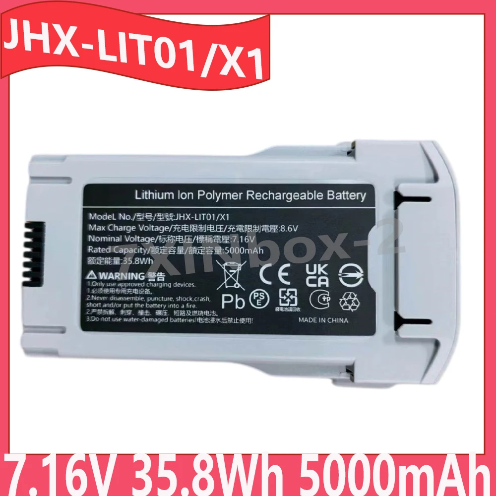 5000mAh JHX-LIT01/X1 Li-po Rechargeable Flight Replacement Battery For DJI Lito 1 Lito X1 Drone Accessories Spare Battery