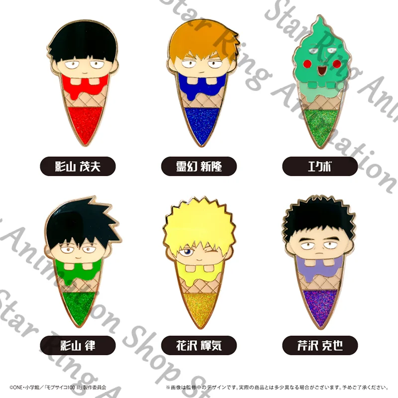 

Anime Genuine Mob Psycho 100 Mobu Saiko Hyaku Metal Film Brooch Alloy Badge Emblem Cospaly Gift Hallowmas Cartoon Decorate