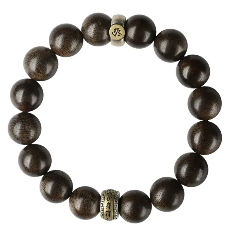 Nine Parts Sinking Water Qinan Agarwood Buddha Bead Bracelet Men Wooden Guardian Deity Six Syllable Mantra Prayer Lucky Gifts