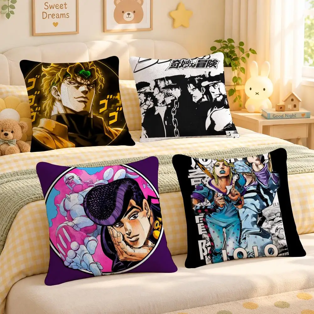 Anime Jojos Adventure Retro Cushion Cover Personalized Soft Plush Pillow Living Room Home Sofa Bedroom Office Car Cushion