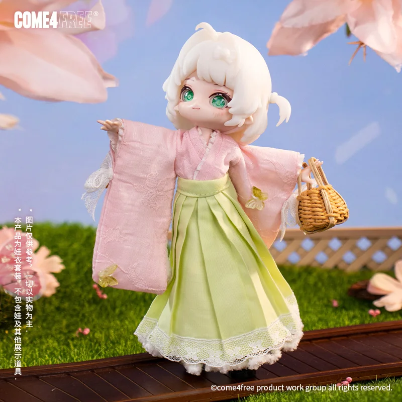 

Весенний комплект одежды для кукол Sakura BJD, серия Dessert, юбка 4Free, 12 очков, наряд на складе для кукол, аксессуары для игрушек