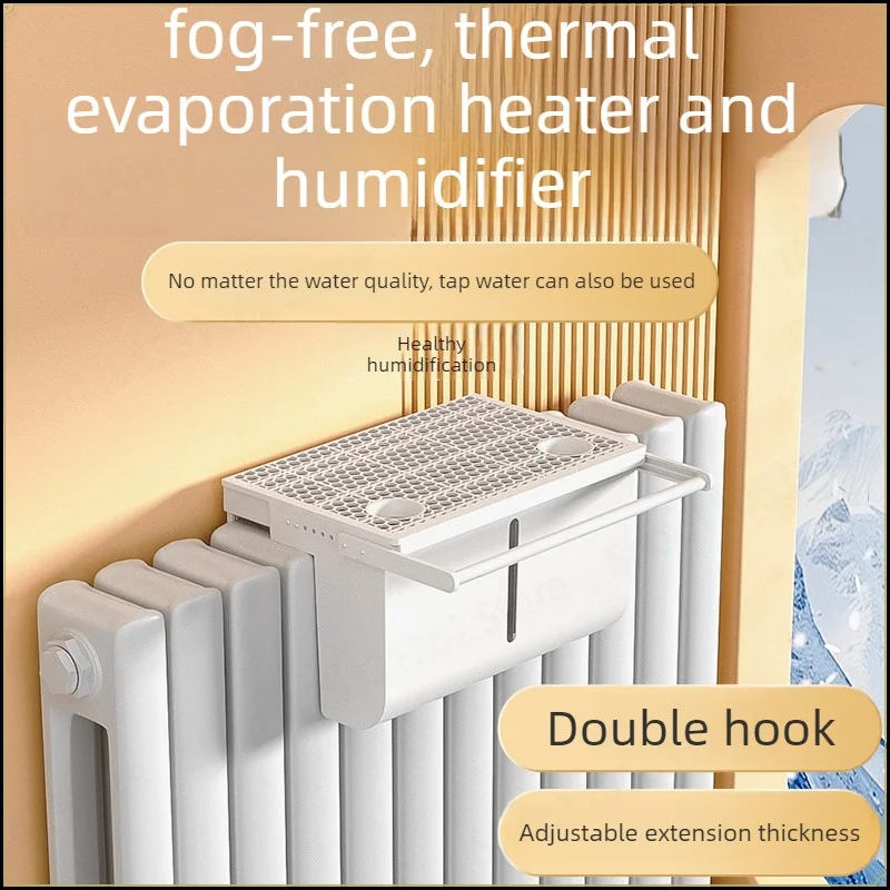Radiator Humidifier Sink Heat Evaporative Heating Humidifier Water Box Bedroom Silent No Fog