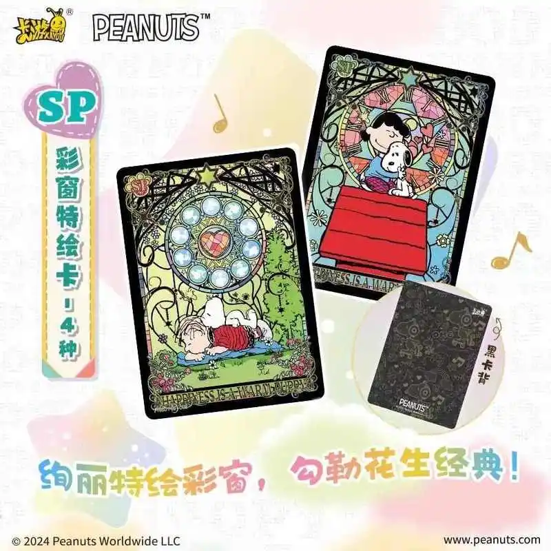 Подлинная карта Kayou Peanuts Snoopy с комиксами, классические редкие великолепные красочные окна, специальная карта для рисования, подарки на день рождения для детей