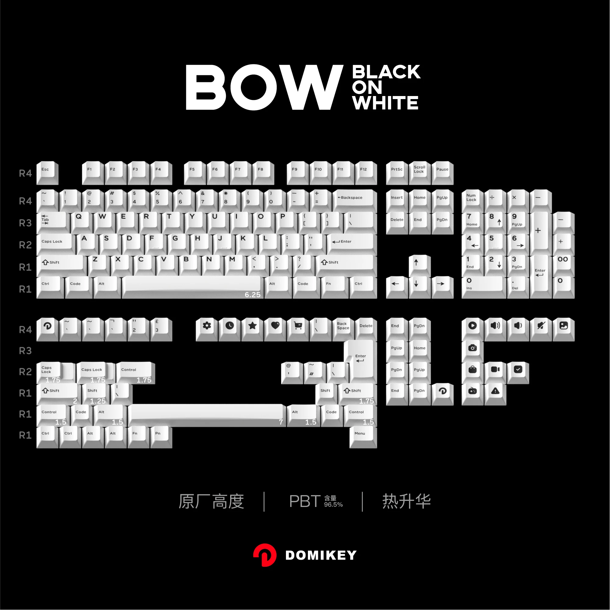 Tampões de Teclado Mecânicos Altos Originais Personalizados Vermelho Azul Japonês Bicolor da Curva de Domikey