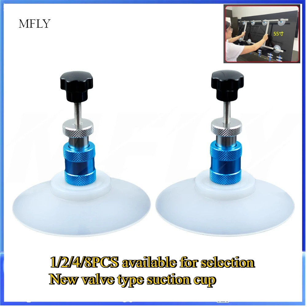 

1/2/4/8 шт. новый тип клапана, силиконовая вакуумная присоска, тип клапана, ЖК-телевизор, присоска, инструмент для разборки и обслуживания